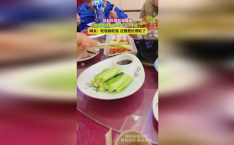 娱乐吃瓜酱网友吃瓜,网友吃瓜背后的故事与现象