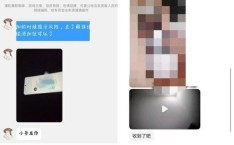 LeslaiOS软件下载_Lesla安卓版下载_18183软件库及拉拉公园 ，女子回应月薪4600每天跨市上班 通勤费占报酬一半但兴奋