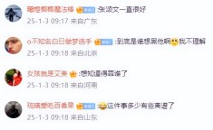 亚洲色精品vr一戋戋三区秒播下载-携Line与Kakao两大亚洲表交巨头、25亿用户潜能蓄势待发Kaia 能否复造 TON 的神话？-美国当局内部整理 揭开一场谨慎策画的洗钱骗局-30000部看黄禁免