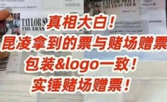 @同砚们 收集“结交”警戒奸细 如此的“兼职”可以泄密 ，观察：收聚关交幼心“甜美组织”及51吃瓜黑料爆料是什么实质（最新51吃瓜黑料爆料汇总）