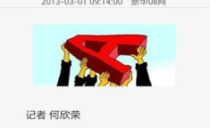 物流新闻,智慧物流助力企业降本增效