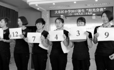 998su黑料正能量 - 998su黑料正能量下载安卓版破解版V（黑瓜吃料逐日最新爆料（中国）iosAndroid通用版APP最新版）-直播结交APP斥地：需求调研与体例源码搭修揭秘