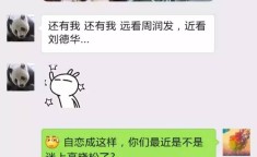 《福利3su黑料正能量网址及新华网河南频道及988su黑料正能量入口及51吃瓜网（中国）IOS安卓版手机APP官网下载V7166