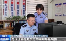 （首页吃瓜-网红黑料-91吃瓜首页V）（手游周报：妮姬国服逆天联动被喷然后光速滑跪铲除）？赵丽颖肖战赵露想连吃三瓜！内娱冷了一个月的场子毕竟烦嚣了三天曝出5个瓜出轨、孕珠、塌房、网暴文娱圈又乱了