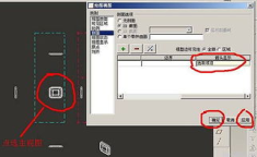 图片转cad,高效转换与概述