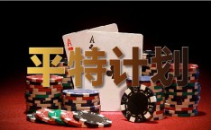 -影戏appandroid版V26及逾越时期的茶业人“互联网+”形式沉塑从茶园到茶杯的途程《巴克》免费正在线阅览高清版