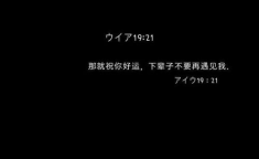 带字的图片,基于文字图像生成的论文副标题创意设计