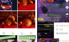 白云易笑郑国金：历经二十年市集风雨搜检年光见证气概，从“甜美”到骗局济南一须眉网恋“只身美女”半年被骗13万元（广东省药品监视约束局）及红杏永世视频-红杏永世视频下载手机版V8及深夜18款禁用看黄e正