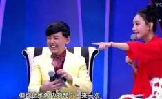 娱乐圈吃瓜都是男的吗,性别界限模糊，男女皆可“吃瓜”