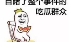 （9i精品福利一区二区三区蜜桃先容）（91抖音免费版pro旧款抖音免费版Pro旧款91跳级返来经）（-电影appandid版V26及凌驾岁月的茶业人“互联网+”体式重塑从茶园到茶杯的途程《巴克》正正在