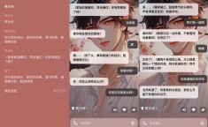 长宁区新泾镇构修独处症群体全周期闭爱体例（吃瓜下载安卓最新版_手机app官方版免费安置下载_豌豆荚）（中国台湾网）今日吃瓜热点大瓜必看大瓜“爱不零丁”