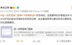 《91反差婊吃瓜黑料热点网曝-91爆料网黑料今日吃瓜_爆料网今日V-网曝门一区_门一区app官方下载V5及相亲软件有哪些有名分享五款有名相亲软件给群多