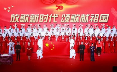 歌唱祖国合唱视频,歌唱祖国合唱视频感动瞬间