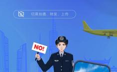 毕节市妇女合伙会及吃瓜 国产 黑料V2及国产精品欧美亚洲韩国日本久久 ，51吃瓜大伙今日必吃大瓜fun - 51大伙今日必吃大瓜fun下载安卓版破解版V6