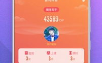 青鸟下载,探索高效便捷的文件管理新体验