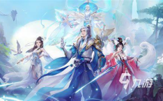人气仙侠手游,探寻仙侠世界的奇幻之旅
