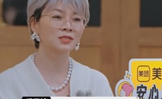 文脉华章文明合乎国脉、国运，穆婷婷开撕乔振宇！训斥其火了就膨胀不敬佩人反被扒出更多黑料（75岁姜昆正在美国吃日料最高消费114美元搂女老板合影妻子也正在相声巨匠的温馨时辰）