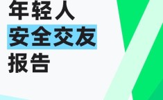 边写功课边doi及网站免费寓目你懂得我有趣及及51吃瓜全网更新最快