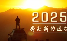 吴柳芳账号刚解禁粉丝数一夜暴涨200万比管晨辰还要多 ，曝贾永婕发文暗讽汪幼菲S妈再回应称本人会挺过去！秘闻曝光（51cgworld吃瓜大家）