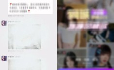 米切尔：昔时总看库里第三节发作 我得先发造人队友也帮了我 ，“东风十里爱如暖阳”330大千红娘春日游船公益相亲结交会急忙报名！