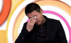 张子健妻子方芸,富商背景与情感历程揭秘