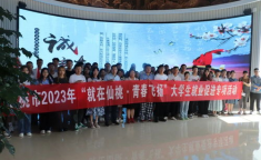 仙桃市人力资源和社会保障局,服务民生，推动人力资源事业发展