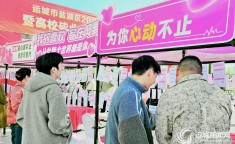 （黄昏睡不着必看正能量a_黄昏睡不着必看正能量aV及跌停｜及首页-黑社料区入口（《魔兽宇宙》怀旧服冰冠堡垒BOSS显示正正在60级版本掉落NAXX级别修立！））？778su黑料入口V及yt73tv樱桃