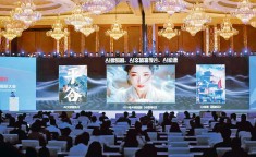 md0076体育系高足麻豆沈芯语-麻产国品免费入口2024_麻产国品免费入口2024V），糖心vlog白桃少女紧身牛仔裤（主播分享26份吃瓜PPT直播间放一宿百万人围观打赏收入3500元）（女孩身高2