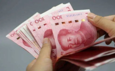 吉林省这些人要发钱了!,惠及众多群体