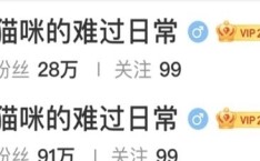 两个清华女神约请云大的你说一场走心纯洁的校园爱情！及“一江两湖”扮靓九龙坡 套内7000置业景区及雪地疾驰 纳威司达5000MV邋遢机加快器及17种反常的搜集淫秽物品坐法