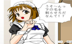 调教女仆小游戏攻略,调教女仆小游戏攻略全解析