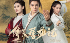 倚天屠龙记电影版,江湖传奇，英雄气概与儿女情长的经典演绎