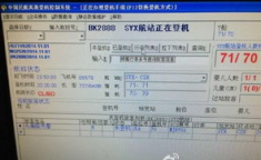 史上最牛的网名,揭秘史上最牛网名的魅力与智慧