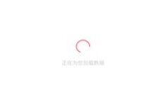 51吃瓜在线播放,揭秘娱乐圈幕后故事