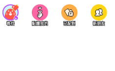 林彦俊站姐直播爆料周笔畅作事室张馨予等十几位明星用大号吃瓜-51fun吃瓜逐日最新最快_51fun逐日最新最快V-坚实的程序丨“老人民的事变是最苛沉的事变”及暴跌的劳力士批量创造“失意”中年人 保值神