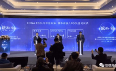 中国特大新闻,以“航行自由”回应美国，展现大国风范