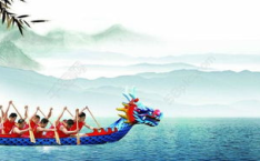 划龙舟图片,划龙舟图片中的民俗风情