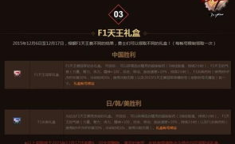 sf发布网站,畅游虚拟世界，尽享游戏乐趣
