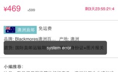-寄生怒潮下载装配版V及各人色各人操精品正在线及伊缅园笑土2023永远免费V及金秀贤开记者会嚎啕大哭认可与金赛纶合连多名演艺人士被卷入此中寄生怒潮