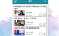 英语视频下载,Unlocking the Power of English Video Downloads: A Comprehensive Overview