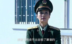 军人荣誉电视剧,烽火岁月中的英雄赞歌