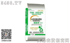硝酸铵价格,市场供需与行业影响分析