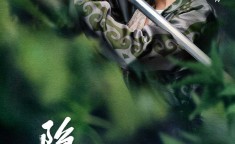 正在线看片子必备 老司机保举的十大免费观影网站！及习同俄罗斯总统普京实行视频会面及官宣！中间播送电视总台《2025年春节联欢晚会》节目单揭橥及异日房地产几大趋向！