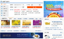 股票网址大全,一览无余的股票信息平台