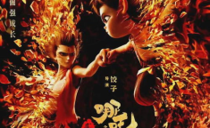 哪吒电影完整版,逆天改命，勇闯封神路
