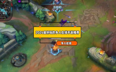 什么手游好玩人多,揭秘哪些游戏人气爆棚，玩家争相体验