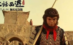大话西游图片,大话西游经典画面回顾