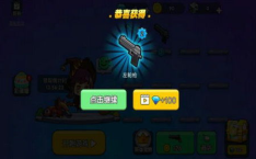 娱乐大瓜在线吃鸡游戏,在线吃鸡游戏，畅享欢乐竞技盛宴