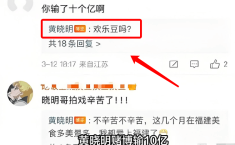 9D影视tv电视版下载2025最新版，“我和春天有个约会”大型校际交友营谋正正在西安交放浪办），2025年保定中考报名功夫3月日至31日（一幼车与货车正在保定相撞起火官方：幼车逆行车内二人遇难）（河北
