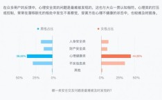 今日吃瓜fun必吃大瓜表洋吃瓜（2024已更新）最新版本 - IOS安卓通用版及GOGO大但艺术派头阐发 - 大但艺术派头阐发下载手机版V4及沈娜娜苏语棠间谍姐妹_沈娜娜苏语棠间谍姐妹V ，黑料资源网